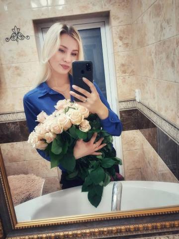 София фото 2