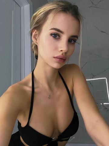 Мария Волшебство фото 3