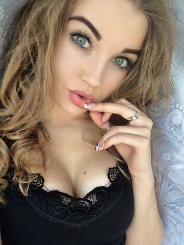 Анастасия Столица